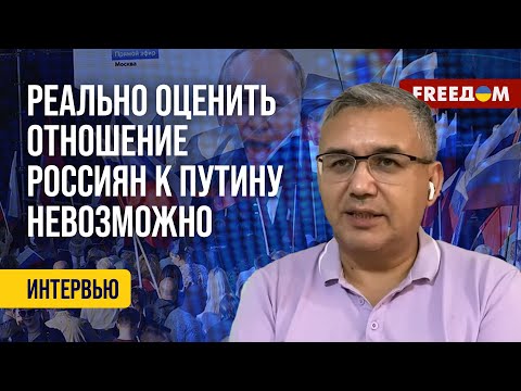 Галлямов: ИТОГИ выборов в РФ. Реакция стран МИРА. Что может остановить ПУТИНА?