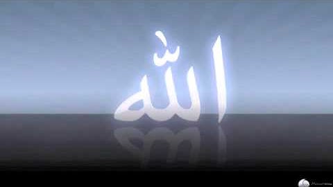 محمد البراك سورة المزمل