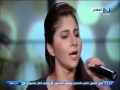 ياسمينا - سيرة الحب (برنامج اخر النهار) | Yasmina - Seert ElHob