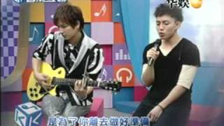 20100711 華娛 KKBOX音樂互聯 林宥嘉_3