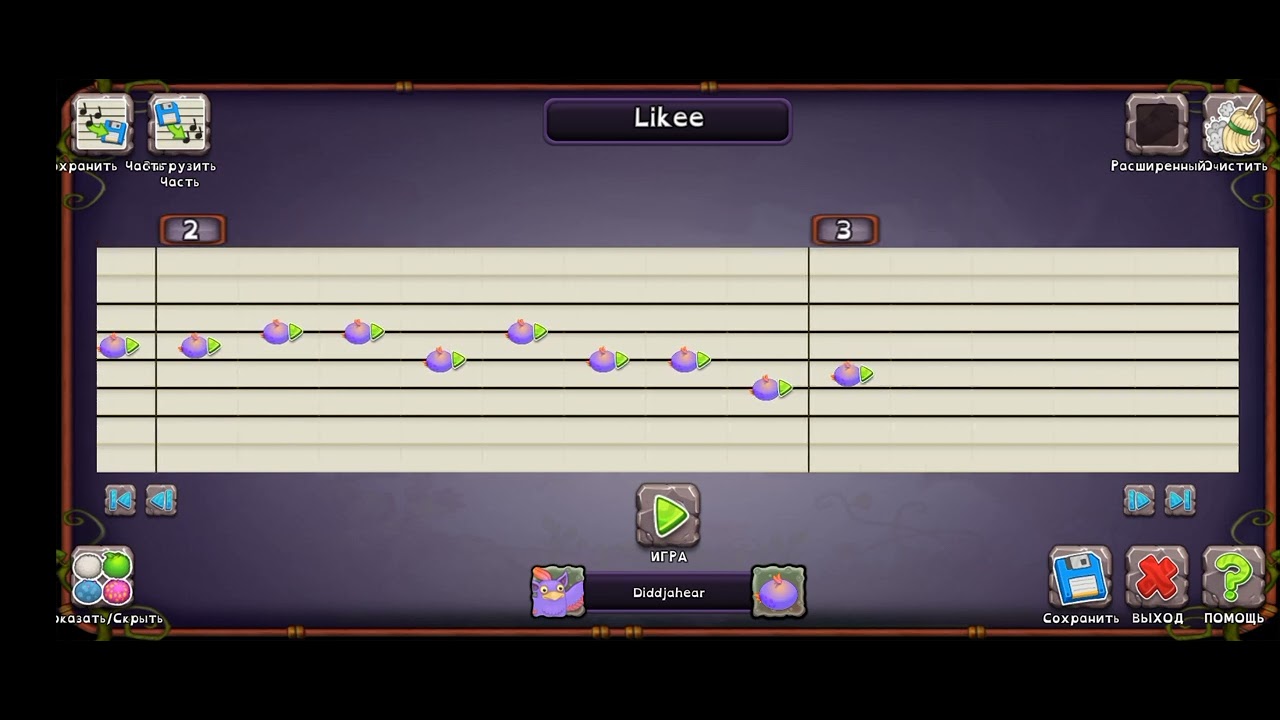немецкая песня - YouTube