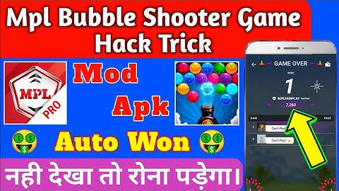 mpl bubble shooter trick | mpl bubble shooter hack trick | mpl bubble shooter game hack | 2021