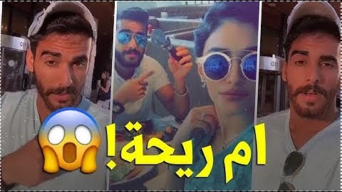 بدر الماس يقصف طليقته شوق الهادي ويكشف عن قضية حنان جابر
