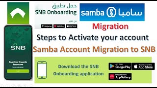 SNB onboarding App/Samba Account Activation/Migration screenshot 5