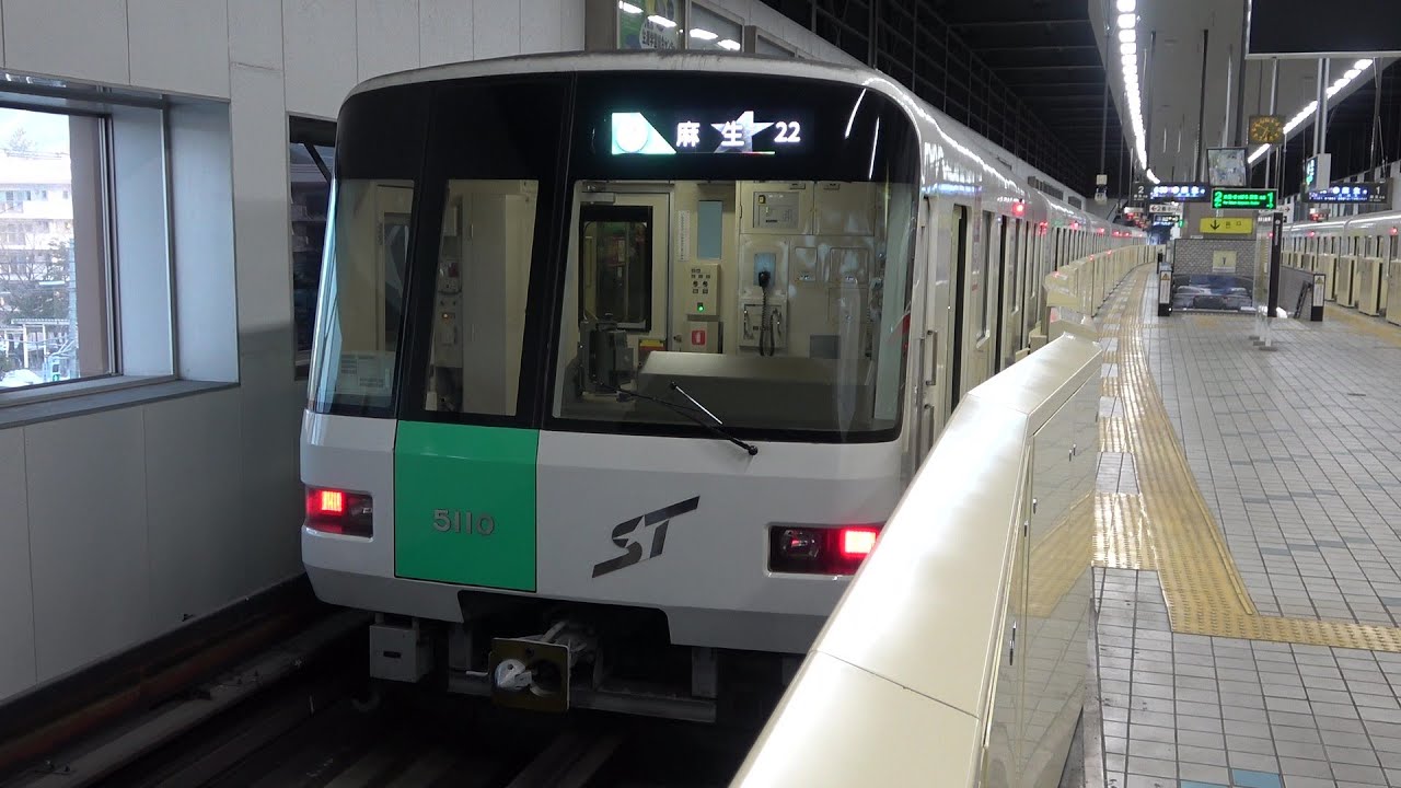 【異次元の高加速】札幌市営地下鉄南北線5000系 10編成（三菱IGBT-VVVF）走行音映像