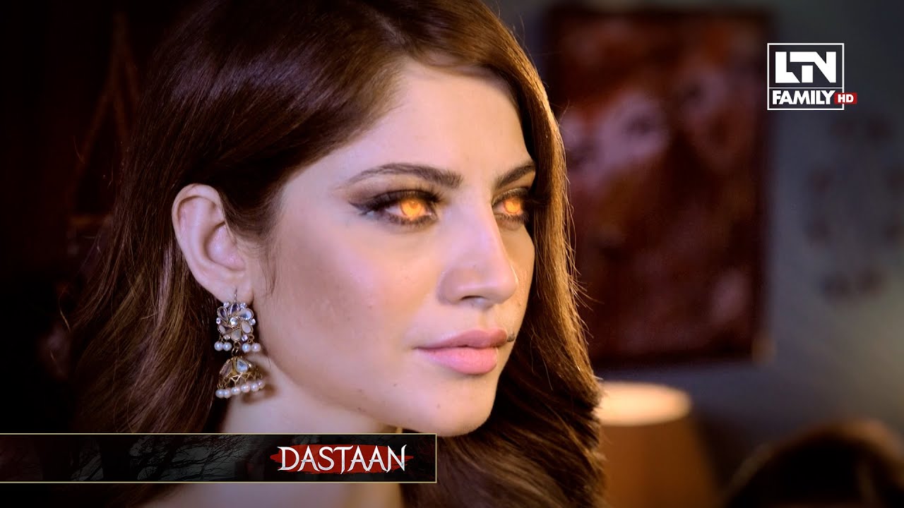 DASTAAN – Last Episode 26 Trailer I Wahaj Ali, Neelam Muneer & Minal Khan, I Pakistani Drama - LT05