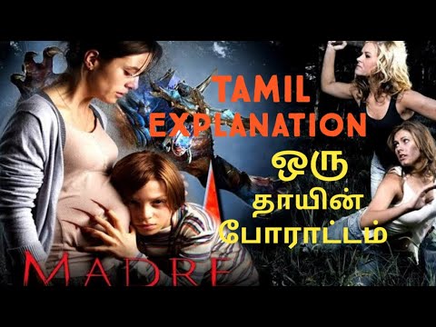 Madre 2016|mystery div|Tamildubbed movie|Horror thriller movie Tamil explanation