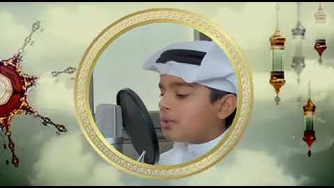 القران الكريم سبحان الله وبحمده سبحان الله العظيم واتوب اليه استغفرالله (1)