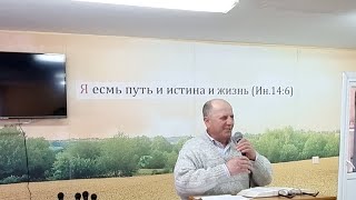 Воскресное Служение 01.05.2022