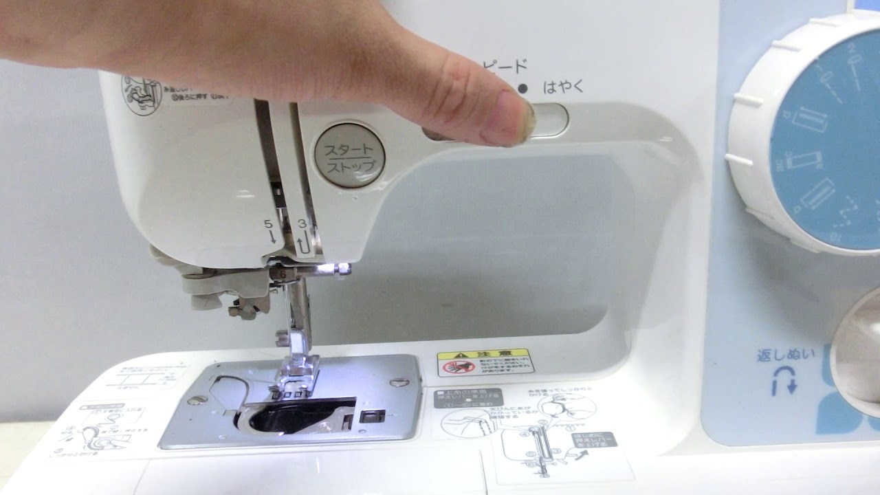 brother ブラザー ミシン C35-BF ELU52 一部動作OK ジャンク品 NY3884