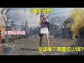 使命召唤手游:看看七大罪联动转盘需要多少钱? #使命召唤手游 #Codm老安@使命召唤手游官方 #老安