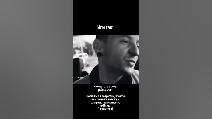 Как выглядит депрессия #психическиерасстройства #депрессия #апатия #нервныйсрыв #shorts