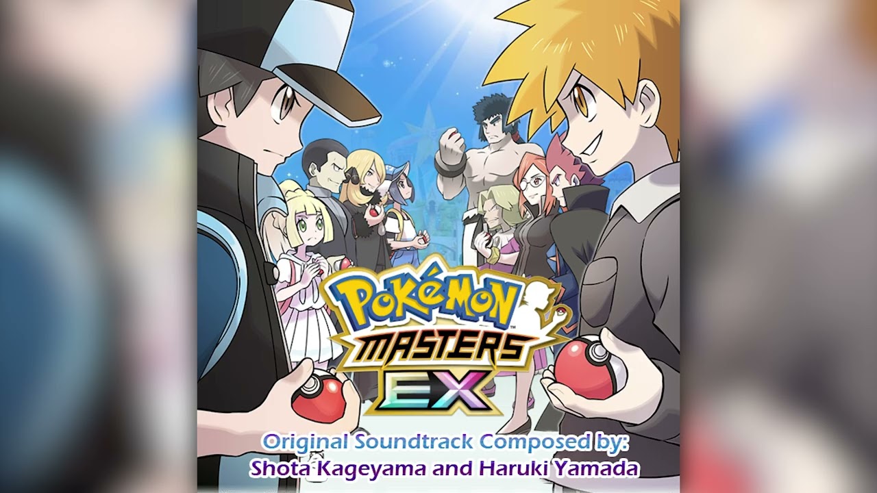 Unova Champion Stadium - Pokémon Masters EX