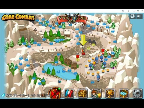 【Code Combat】#27 クラウドリップ山 - ChromebookでPythonプログラミング