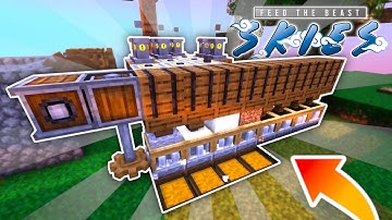 Early-Game Resource Automation! | FTB Skies - Ep2