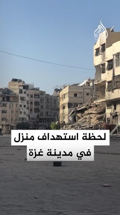       
 - نشر قبل 18 دقيقة