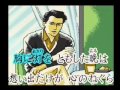 影法師・(堀内孝雄) 岸 歌謡アルバム