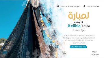 24 Hours in Kelibia