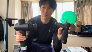 Hypervolt 2proの忖度なし正直レビュー!!(後編)GOとの比較も #hyperice #hypervolt #マッサージガン #陸上 #マッサージ