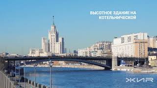 ЖК  River Sky (Ривер Скай)