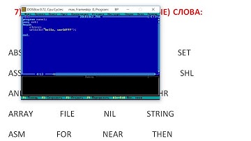 10 uses crt     clrscr readkey
