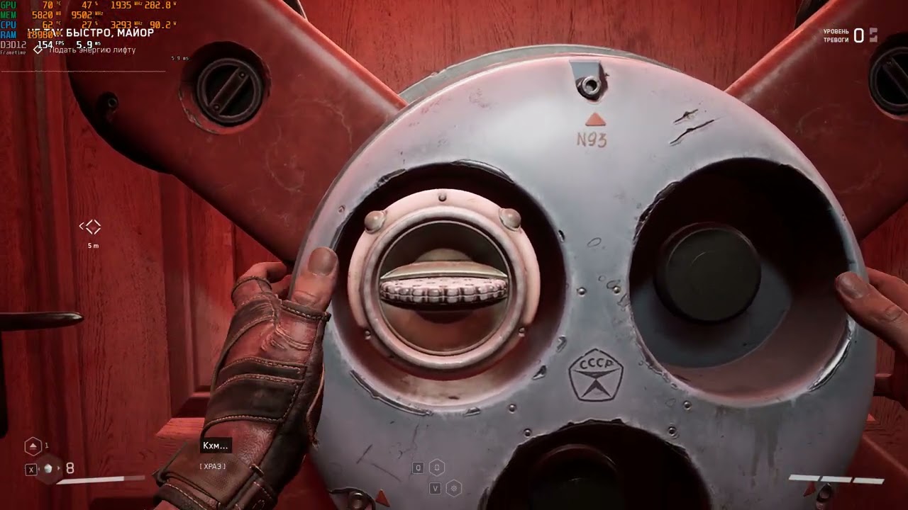 04 Atomic Heart - Full playthrough on Xeon E5-2689 - Part 2 - Deep to Vavilov complex/Funiculers