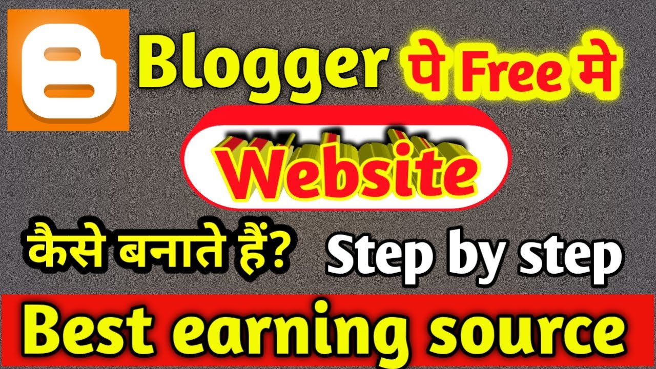 How To Create Free Blog On Blogger // Free Blog Kaise Bnae Step By Step ...