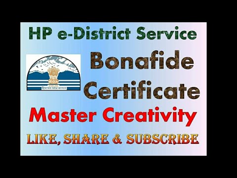 How to apply for HP Bonafide Certificate on HP e-district Portal |Master Creativity|