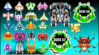 Boss 58 vs Boss 57 | Space Shooter Boss Comparison and Review | World Bosses Showdown