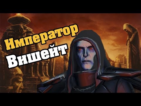 Video: Hva betyr tittelen imperator?