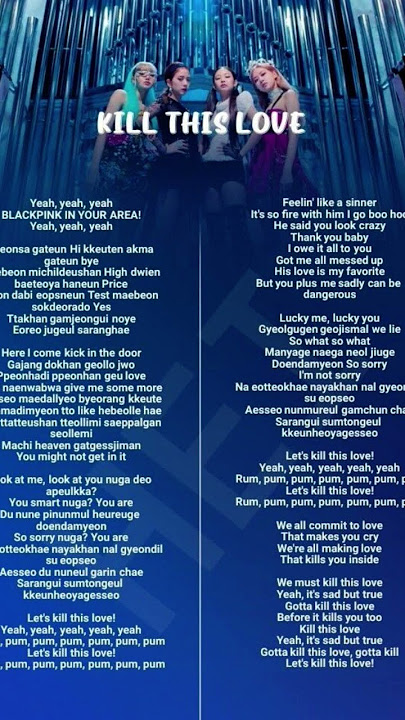 blackpink kill this love lyrics
