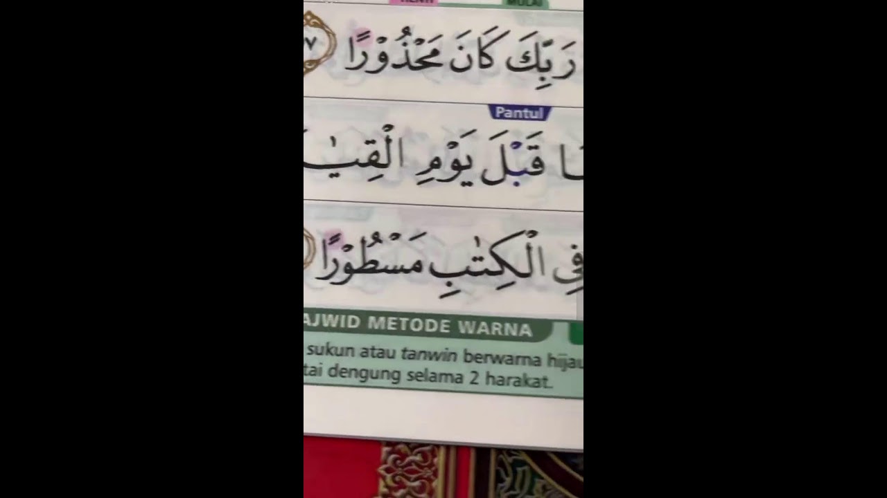 BELAJAR MEMBACA AL-QUR'AN 2 MARET 2026