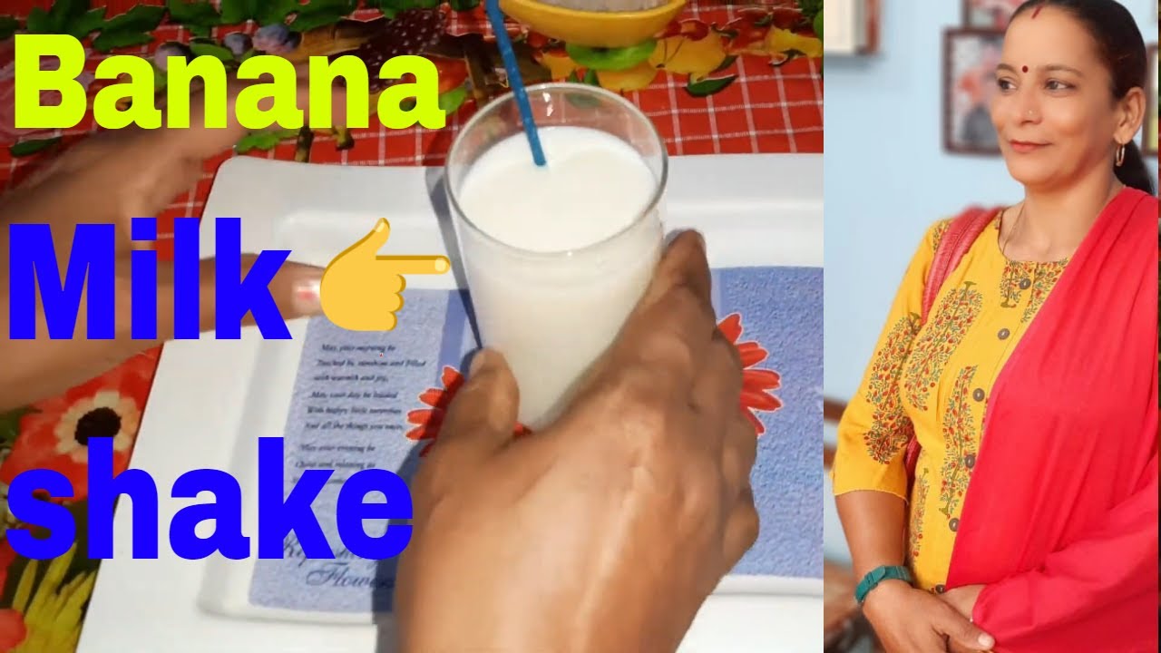 Banana milkshake kaise banaye/easy banana milkshake tutorial/ ghar pe banana milkshake kaise