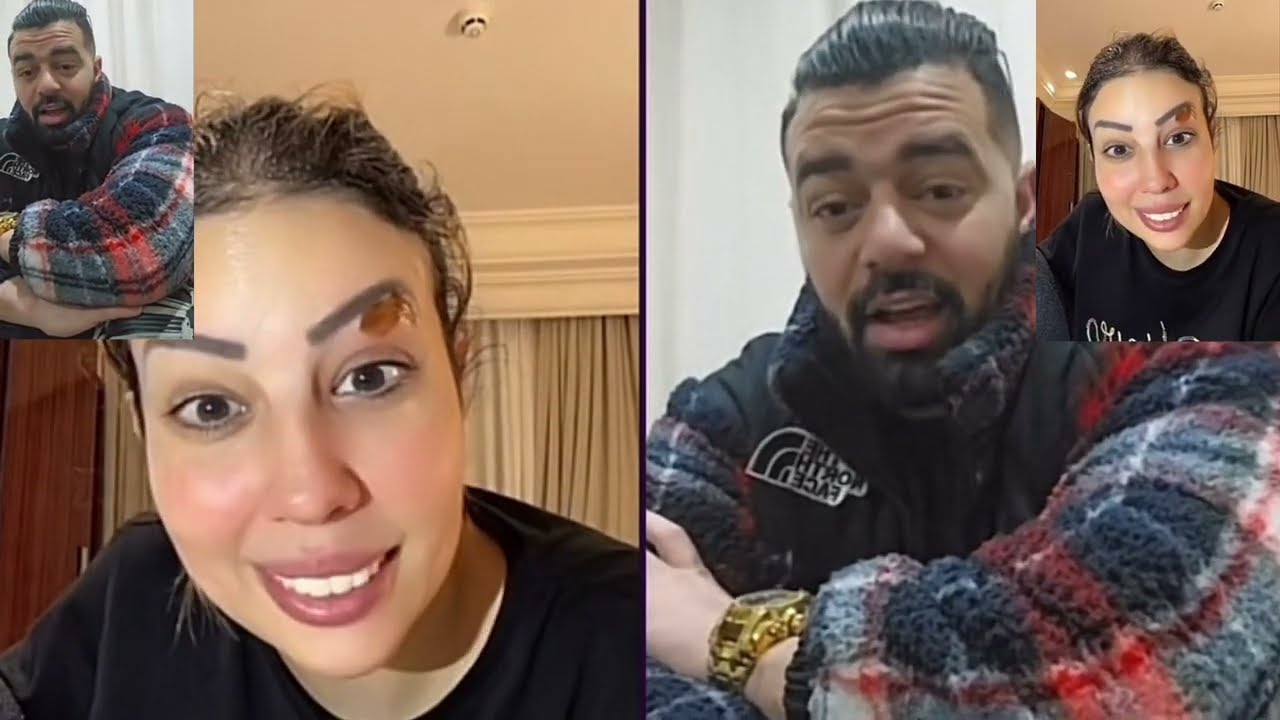 هشام الملولي القايدة غيثة