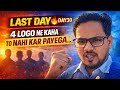 Last Day30 4 logo ne kaha to nahi kar payega Daily vlog challenge #youtube #youtuber 