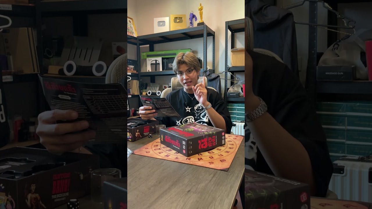 จำนวนครั้งการสะกดวิญญาณ บอร์ดเกม ผีถ้วยแก้ว