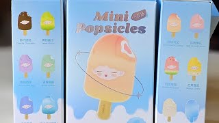 🍓 YUMO Mini Popsicles, blindbox case!