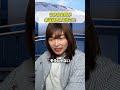 ヲタク全員が本当は思ってること#ヲタク #アイドル #思ってること #コンサート