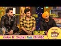 Capture de la vidéo Chah Te Chuski ( Full Ep-5) | Jassi Gill | Ranjit Bawa | Ninja | Pankaj Batra | Pitaara Tv