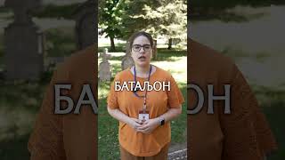 Прво градско гробље у Краљеву