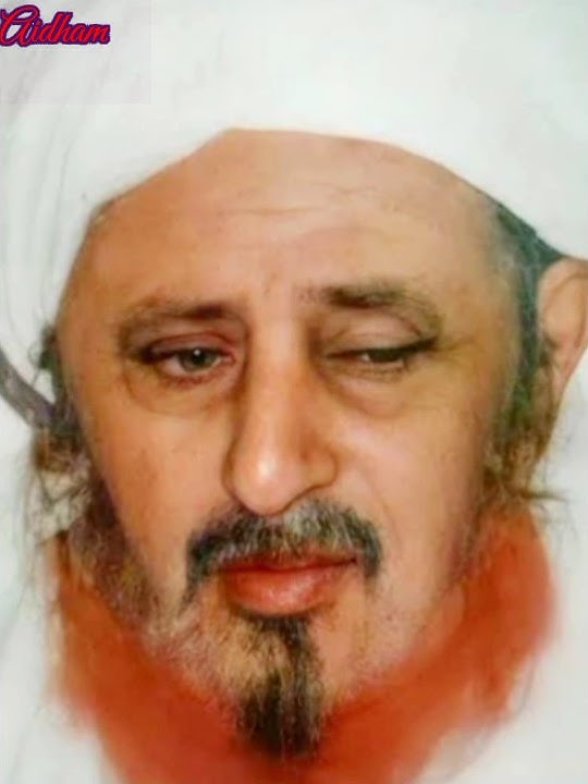 When the Guardians of Allah are cursed || #shorts