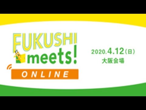 新幹線 指定 席 料金 名古屋 東京