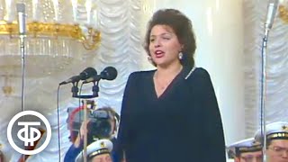 Ирина Рубцова "Чайка" (1991)