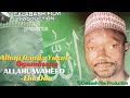 Ehe odu alhaji dauda yusuf ogaminana calabashmoviesmusic