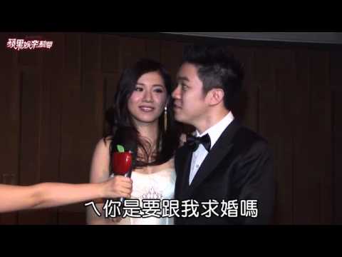 侯湘婷出嫁爆雙喜 被捷安特老董外孫套牢蘋果動新聞Apple Daily