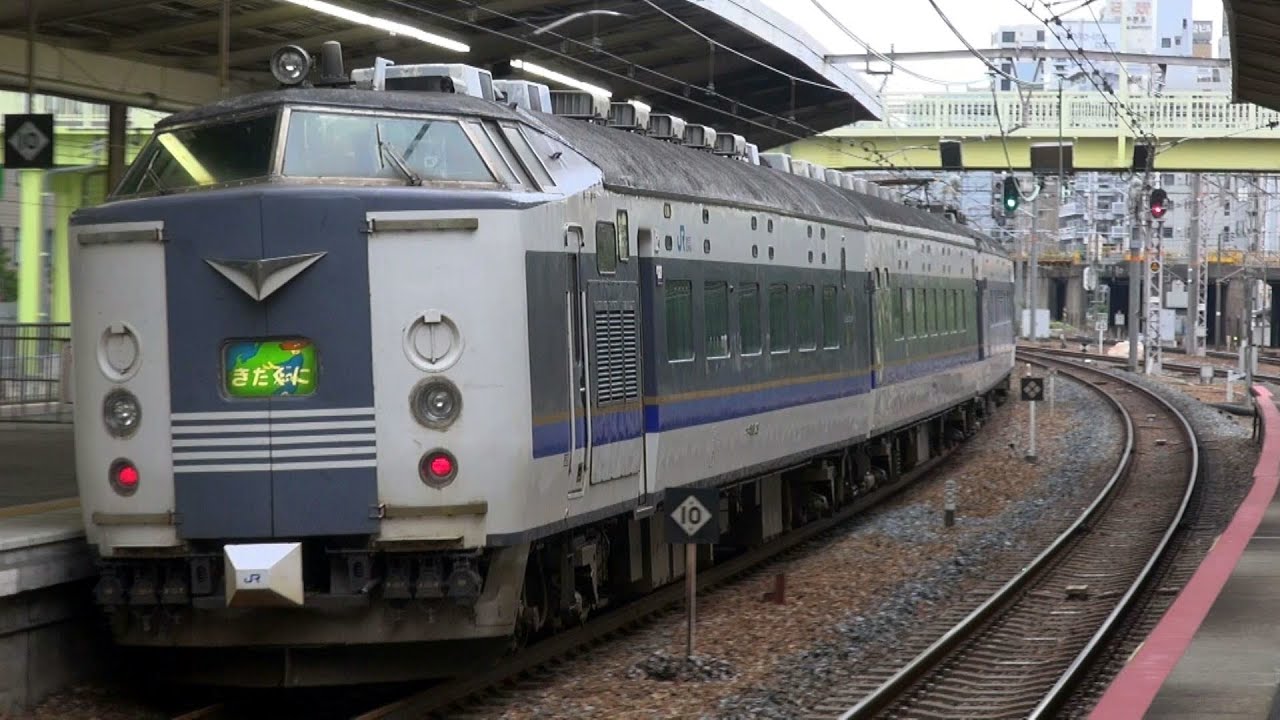 583系急行きたぐに12両セット 急行“きたぐに”，12連で運転｜鉄道ニュース｜2011年2月12日掲載