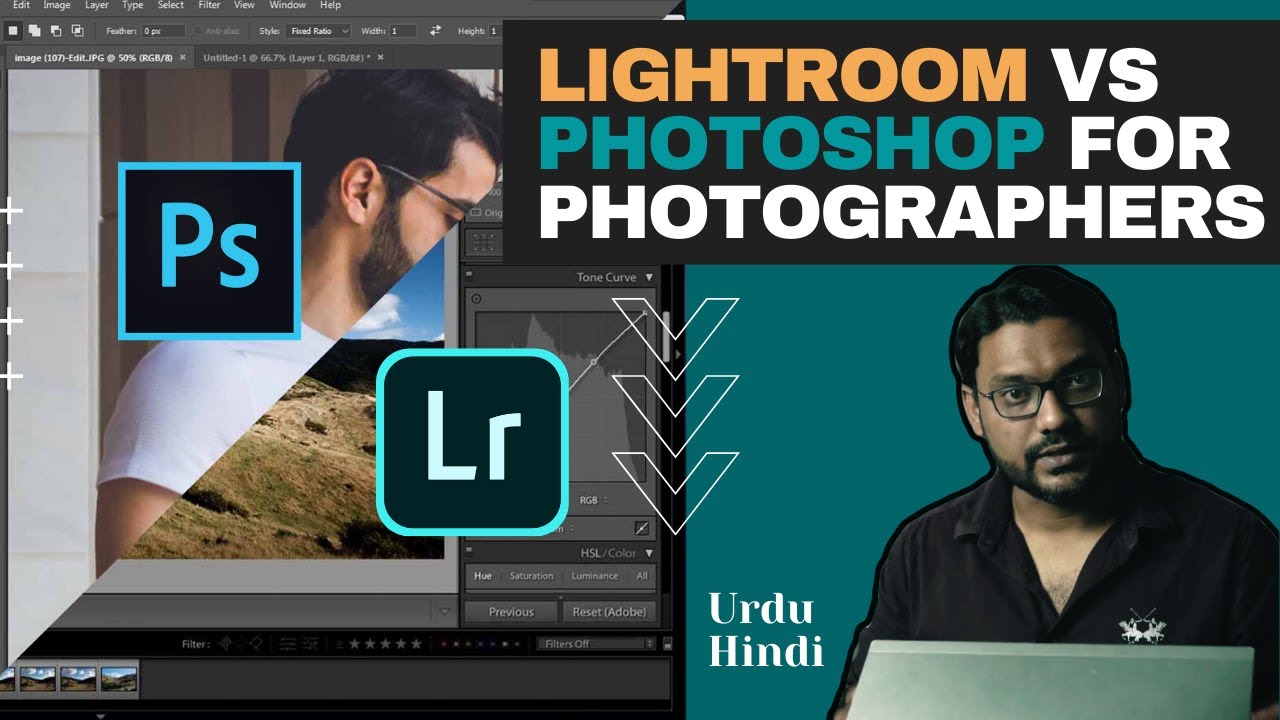 Lightroom or Photoshop? – Why you need both | Urdu Hindi