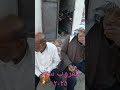 القروبات عام 2025 القروبات عام 2025