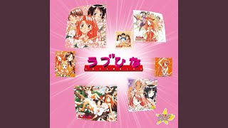なんてステキな