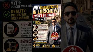 Will Property Prices Drop in Lucknow? 🏠📉 Truth Revealed! #LucknowRealEstate #property
